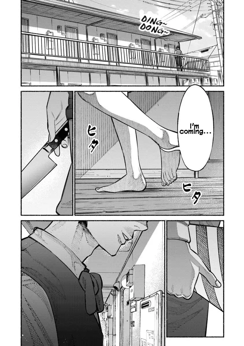 Gokushufudou: The Way of the House Husband Chapter 27 1